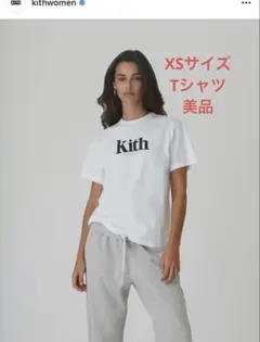 KITH ホワイト Tシャツ XS 刺繍ロゴ 深緑 緑　夏服のサムネイル