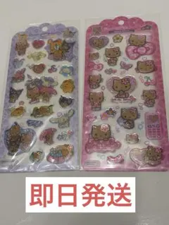 サンリオ　ドロップジェリーシール