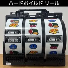 2025年最新】パチスロ ハードボイルドの人気アイテム - メルカリ
