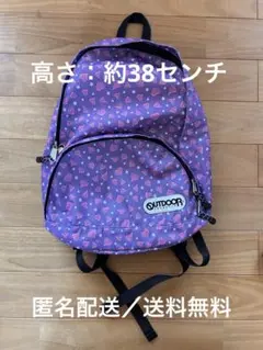OUTDOOR ハート柄リュック（デイパック） 紫