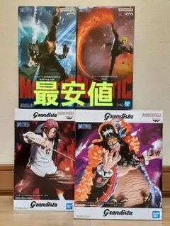 人気アニメ・漫画フィギュア 7体セット まとめ売り 人気アニメ フィギュア 7種7体セット 】まとめ売りL_k/ - メルカリ