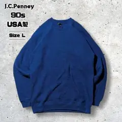 90sUSA製オリンピックアメリカチームスウェットトレーナーJ.C.Penney