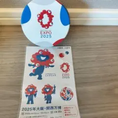 万博】WORLD MASTERS GAMES☆ミャクミャクスタンプ日付印入り - メルカリ