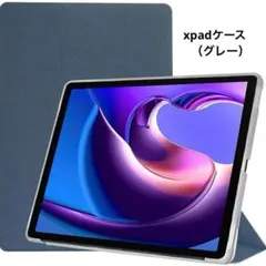 ALLDOCUBE XPad ケース カバー タブレット用ソフト TPU グレー