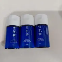薬用雪肌精　ブライトニング　エッセンスローション　14ml　3個のサムネイル