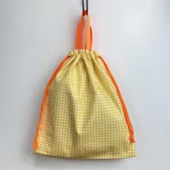 黄色のギンガムチェック お着替え袋　ハンドメイド