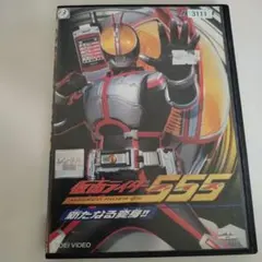 仮面ライダー555 DVD レンタル落ち - メルカリ
