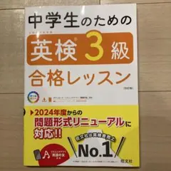 まに様 リクエスト 3点 まとめ商品