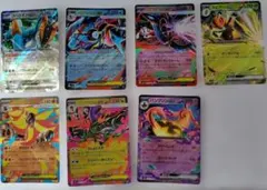 ニンジャスピナー　ポケモンカード　RR　ex7枚セット