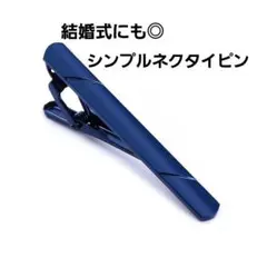 Item thumbnail for item ea9fc102-a589-4f89-a17c-6421cf75024d