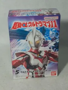 ウルトラマンシリーズ フィギュア 5体セット 未開封 ウルトラマンシリーズ フィギュア 5体セット 未開封