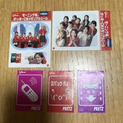 モーニング娘。　ポッキーCMメモリアルシール