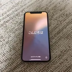Apple iPhoneXS 残債なし SIMフリー 背面割れなし 256GB