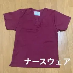 マリ⭐︎様専用