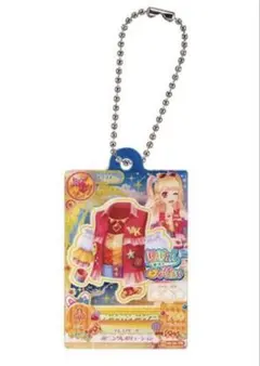 アイカツ！　夏樹みくる　リゾートキャンサートップス　ガチャガチャ　第一弾