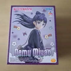 Item thumbnail for item e7f24f66-32eb-459e-b29f-fe7ece74ca32