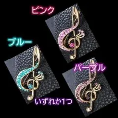 匿名配送 ブローチ ト音記号 コサージュ 上品 おしゃれ 可愛い宝石 サファイア