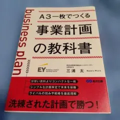 2026年最新】使用済み教科書の人気アイテム - メルカリ