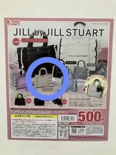 JILL by JILL STUART ミニフリルトートバッグキーホルダー