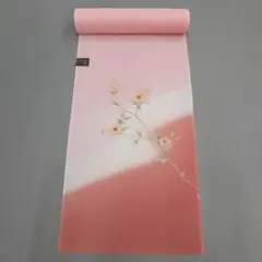 Item thumbnail for item c0e54906-0707-48da-8013-7688d37c59ab