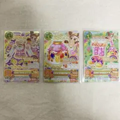 アイカツ ロリポップタウルスコーデ 有栖川おとめ