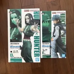 HUNTER×HUNTER 一番くじ