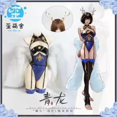 2026年最新】歪萌の人気アイテム - メルカリ