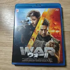 WAR ウォー!!('19インド)　Blu-ray