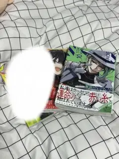 東京エイリアンズ 3巻 9巻 10巻