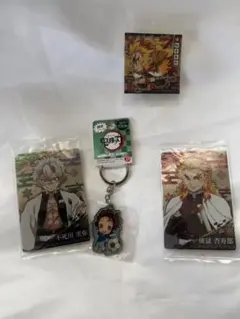 鬼滅の刃 ウエハース３ カード セット キーホルダー　グッズ　 煉獄杏寿郎