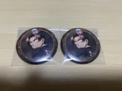 鬼滅の刃　無限城編　57mm缶バッジ　村田　2個