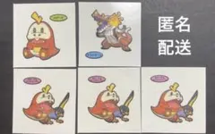 ホゲータ、クワッスなどまとめ売り