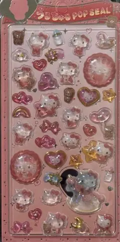 ハローキティ　うるちゅるPOPSEAL