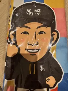 ソフトバンクホークス　岩崎峻典　若鷹ガチャ