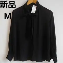 新品たぐ付きUNIQLO ブラック ボウタイシャツ Mのサムネイル