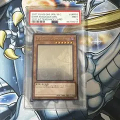 遊戯王 ブラック・マジシャン・ガール他 WCS2017 記念カード Amazon.co.jp: 遊戯王カード ブラック・マジシャン・ガール(25th