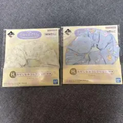 이치방쿠지 스밋코구라시 H賞 みだしなみコレクション シュシュ 2種