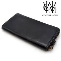 2025年最新】ココマイスターの人気アイテム - メルカリ