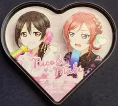 Item thumbnail for item a01d0173-4000-49ce-b786-dfe48bc8bd51