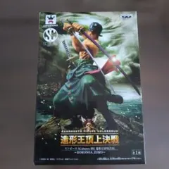 ワンピース アニメ
