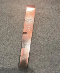 【限定】ケイト 3DアイブロウカラーN GL-2 オレンジグリッター