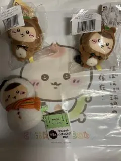 ちいかわ くりまんじゅうマスコット