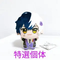 マッシュル MASHLE ちびぐるみ ぬいぐるみ vol.3 ワース - メルカリ