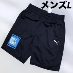 PUMA ハーフパンツ DON'T FLINCH ブラック　メンズＬのサムネイル