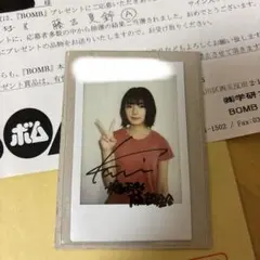 即購入可 櫻坂46 デジタルスタンプラリー スペシャル特典 藤吉夏鈴 直筆 櫻坂46 藤吉夏鈴 As you know? 東京ドーム 直筆 サイン ポスター 櫻坂