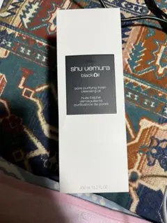 shu uemura クレンジングオイル 450ml ブラック