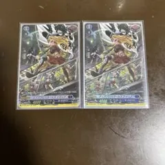 2025年最新】ディアブロスガールズナタリアの人気アイテム