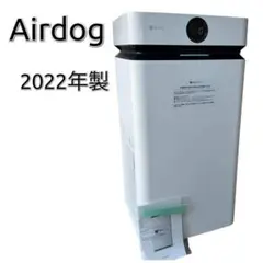 Airdog X8D Pro 空気清浄機 本体 ジャンク - メルカリ