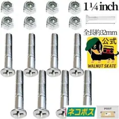 Item thumbnail for item 50d47ff9-2bbb-4131-9cb5-90c5b5cd6d36