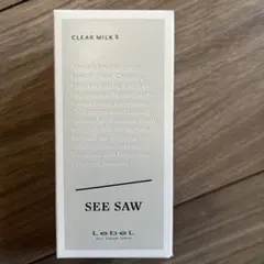 ゆかりん様 リクエスト 2点 まとめ商品